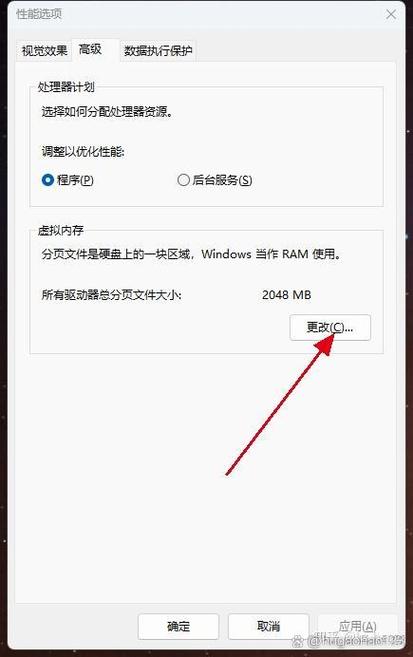电脑屏幕打开的窗口如何全部显示