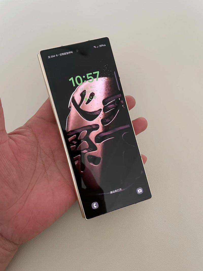 三星缩水随便用手机版截图2