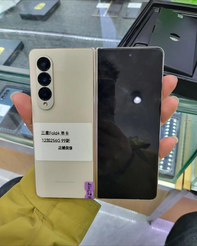 三星缩水随便用手机版截图3