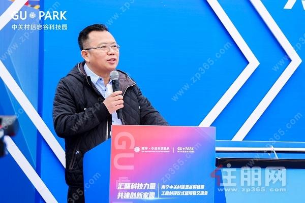 项目创始人简介