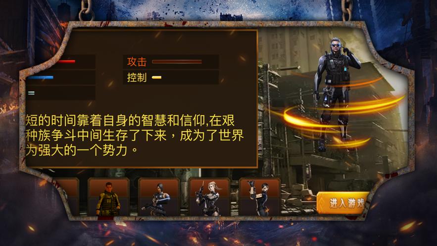 武装突袭3生存mod