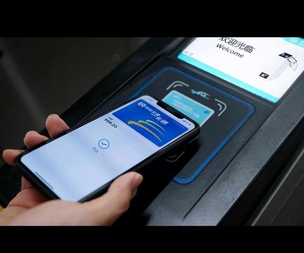 小米手机nfc突然不能刷地铁
