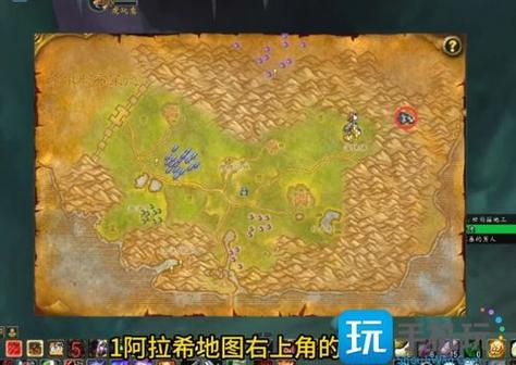 魔兽挖矿1—300详解路线