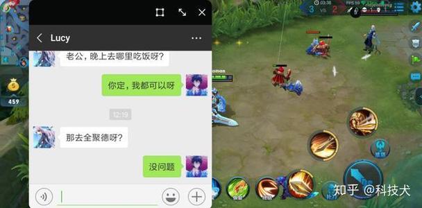 王者荣耀全面屏怎么缩小