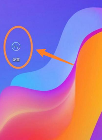 华为m6不支持皮套模式吗