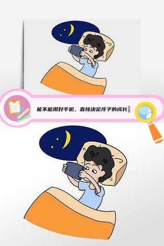 不可以的
