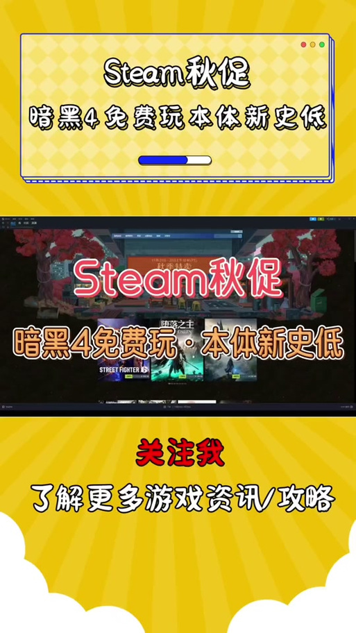 暗黑4千岛交易平台
