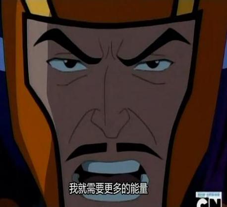 BeN1O外星神力终极异型第3关