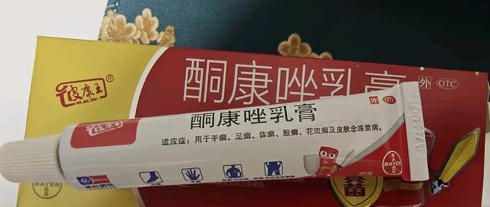 皮康王多少钱一支
