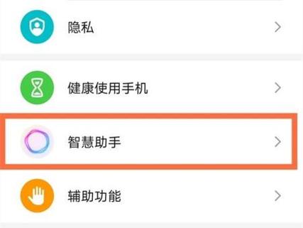 荣耀10王者荣耀掉帧如何解决