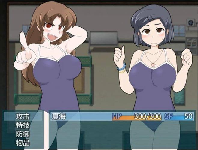 夏之锁汉化截图3