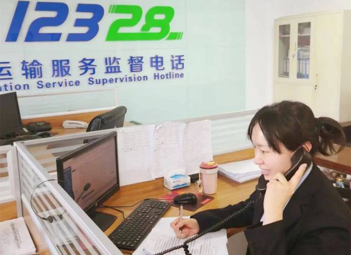 工客服电话24小时人工服务