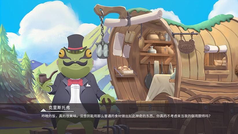 WishroomPlus01游戏汉化版