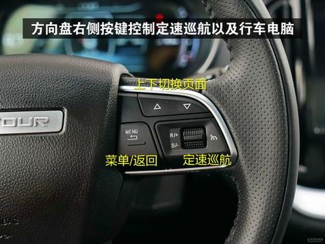 x70s怎么关掉运动模式