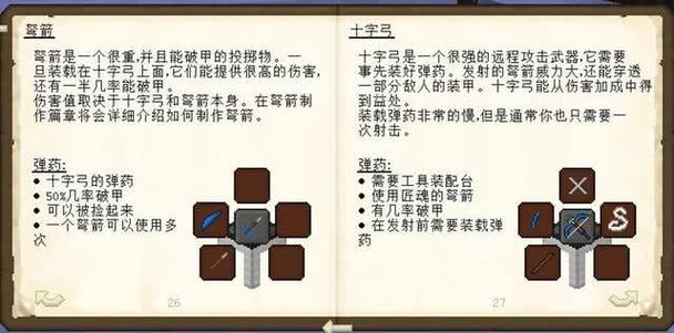 if和mod怎么一起用截图3