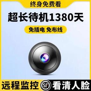 插电的摄像头不需要网络可以用吗