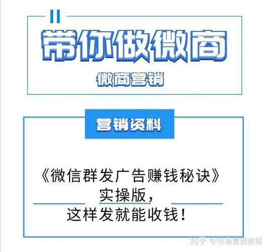 视频号粉丝怎么增加