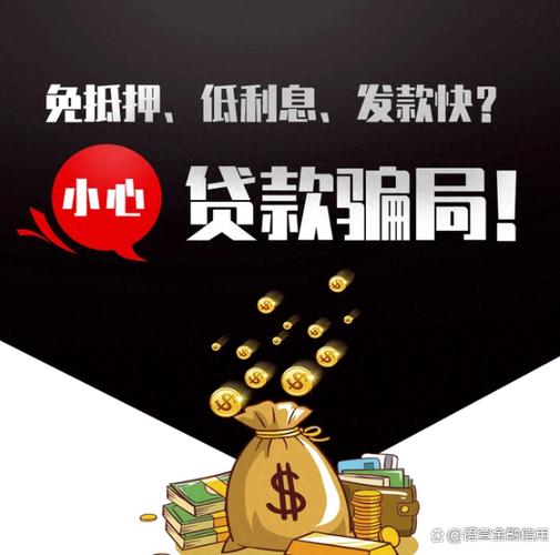 网贷都停止放款了吗
