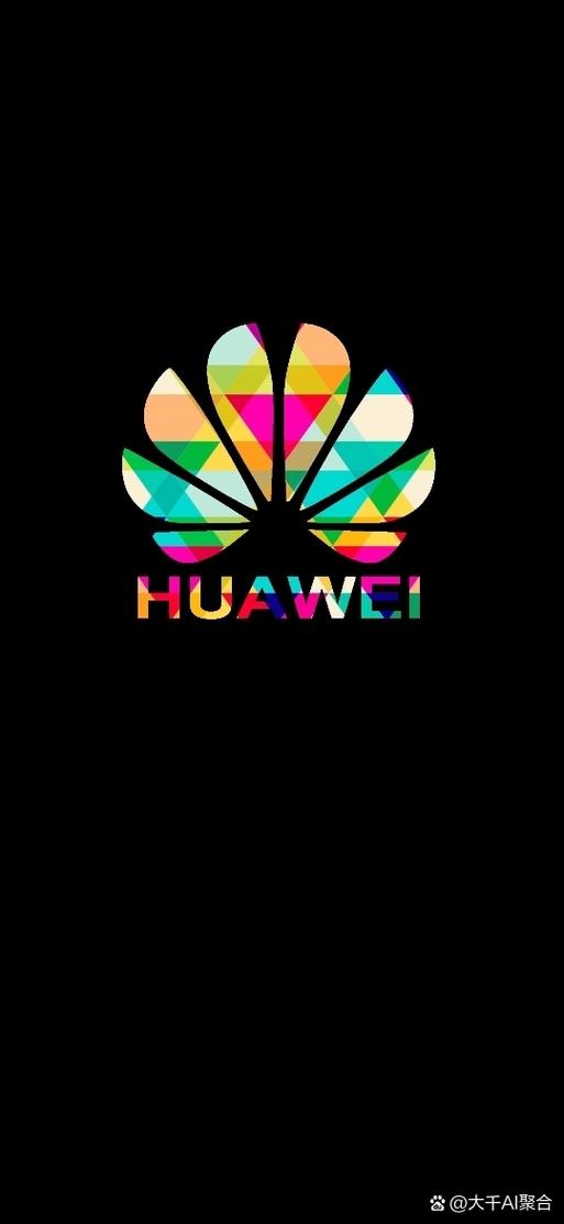 华为手机app图标变成黑色