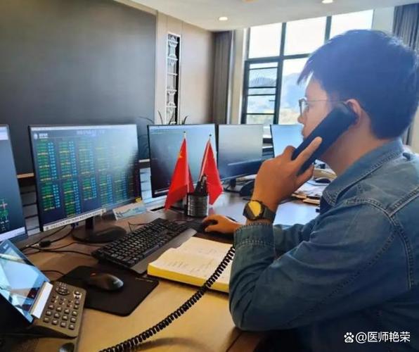 做调度员的真实感受