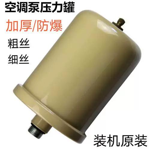 自吸泵压力罐打多少气