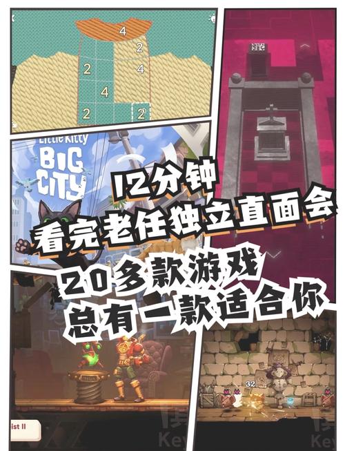 放学后的猜拳3怎么下载