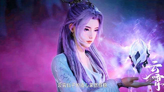 混元金斗亲密度有什么用