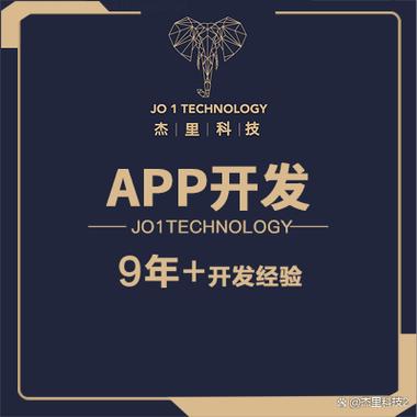 小程序设置页打开相册授权的注意事项截图2