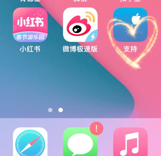 刷机以后照片能恢复吗截图3