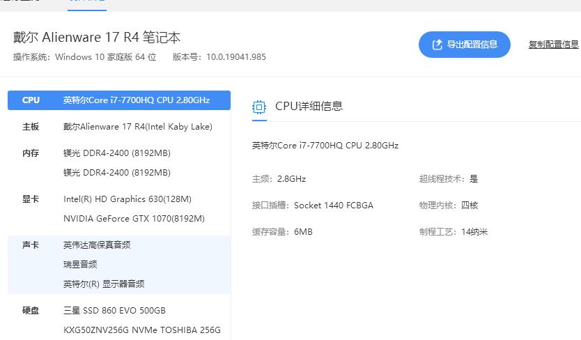 魔兽争霸三不能初始化opengl怎么办