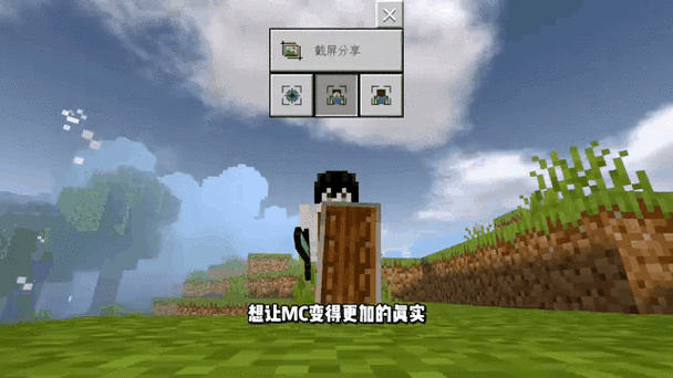 我的世界303模组免费
