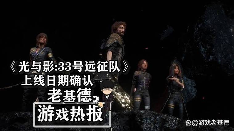 英雄的远征rpg全流程图文