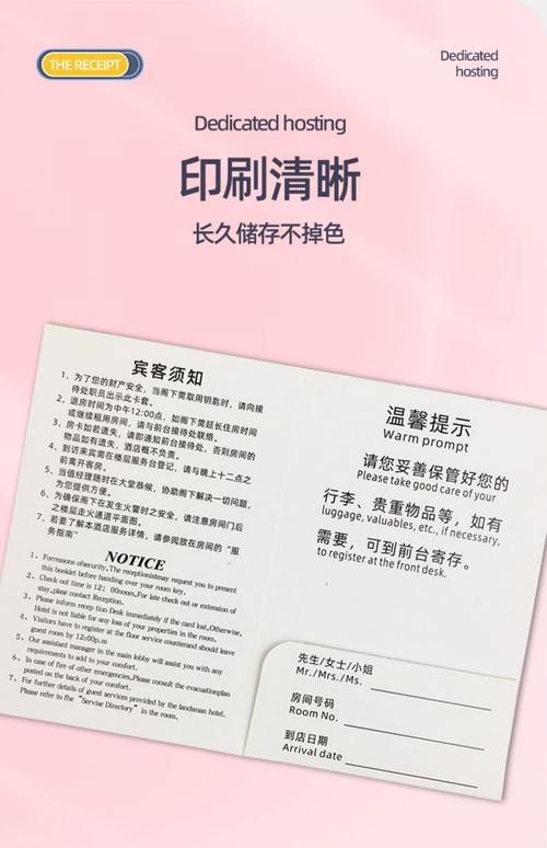 新版新魔卡合约套卡是干什么用的