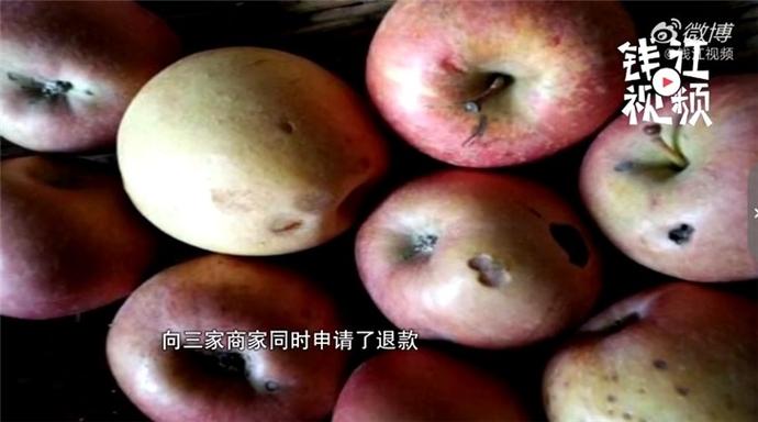 淘宝苹果未拆封未激活可信吗