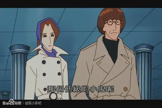 蜡笔小新风起云涌大人帝国的反击