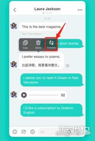 免费可以和外国人聊天的软件