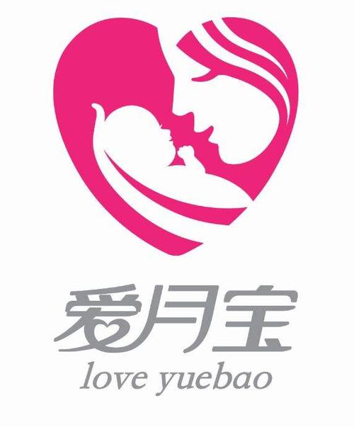 爱月宝怎么样截图2