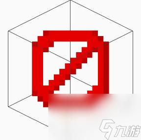 我的世界红色屏障栅栏截图2