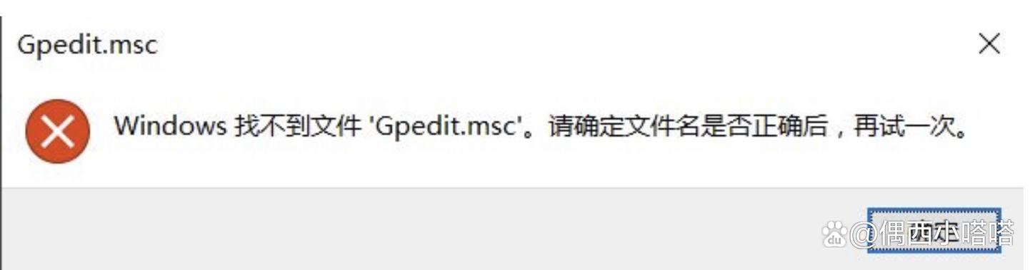 找不到文件管理怎么办