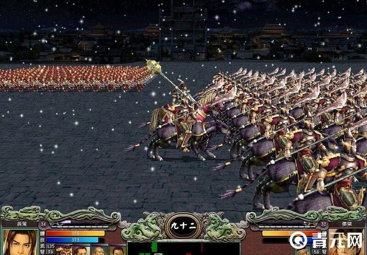三国群英传7怎么获得天骑兵