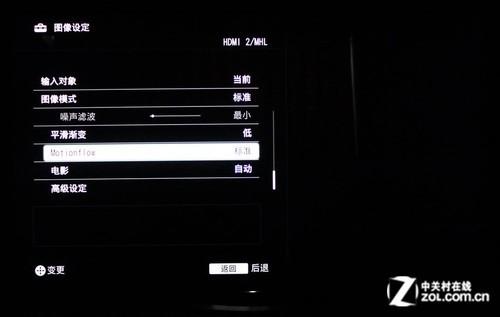 索尼电视最佳图像设置