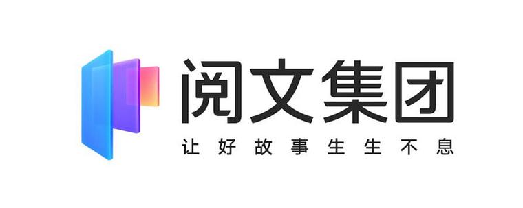 阅文好物官网