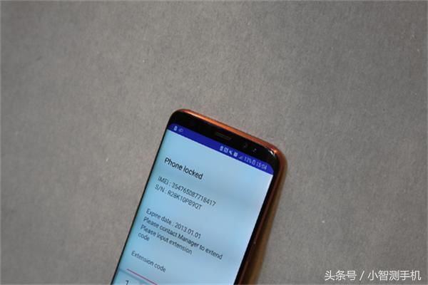 三星轻奢版怎么录屏