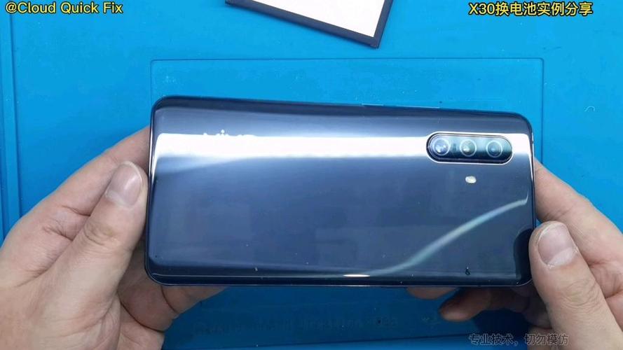 vivox30换电池教程