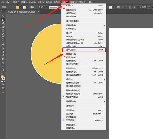 ai上面的状态栏不见了