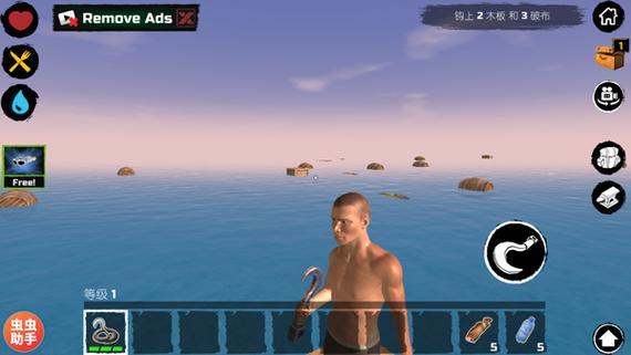 木筏怎么联机steam