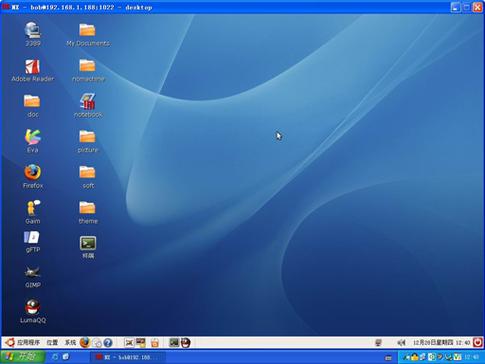 linux最建议用的三款系统