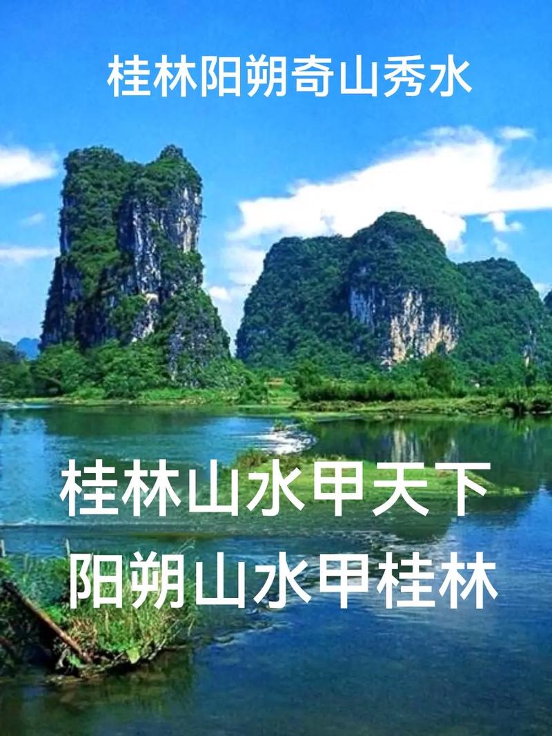 甲山庚向三神水壬详解截图2