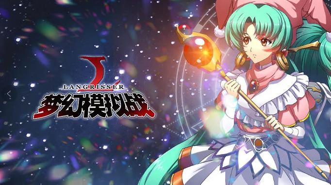梦幻模拟战手游贴吧