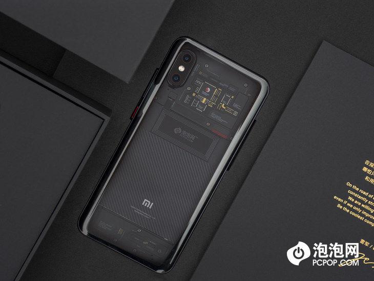 小米8和指纹版选哪个截图2